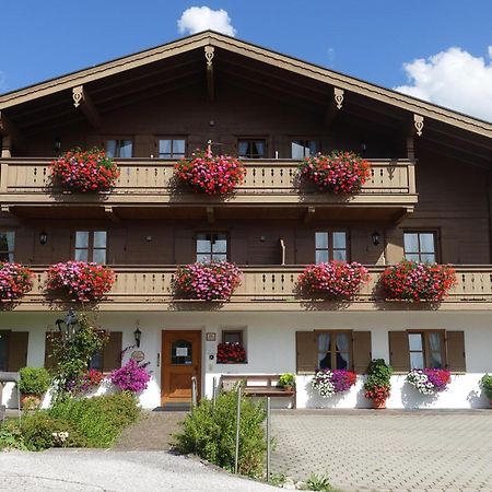 Апартаменты Haus Schmiederer Райт-им-Винкль Экстерьер фото